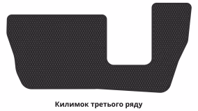 Килимки в салон Audi Q7 (4L) 2005-2015 I покоління Crossover 7-ми місна - Фото 4