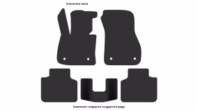 Килимки в салон BMW (F45) 2-series 225XE 2014-2021 I покоління EU Crossover - Фото 3