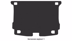 Килимки в салон BMW i3 2013-2022 I покоління Hatchback - Фото 3