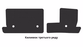 Килимки в салон BMW (F46) 2-Series 2014-2021 I покоління EU Crossover 7-ми місна - Фото 4