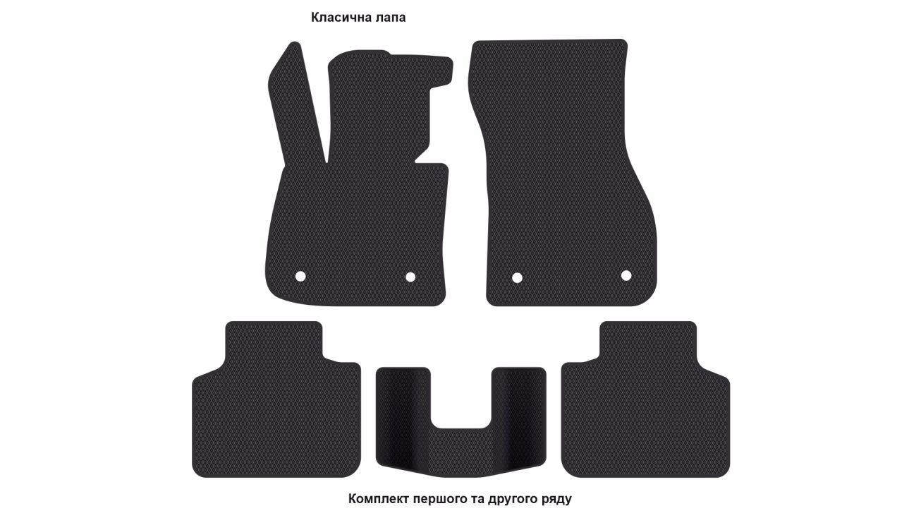 Килимки в салон BMW (F45) 2-series 216D 2014-2021 I покоління EU Crossover - Фото 2