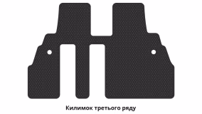 Килимки в салон BMW X5 F15 2013-2018 III покоління Crossover 7-ми місна - Фото 3