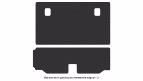Килимки в салон BMW X5 F15 2013-2018 III покоління Crossover 7-ми місна - Фото 5