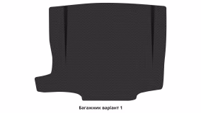 Килимки в салон BMW (E87) 1-Series 2004-2012 I покоління EU Hatchback 5-ти дверна - Фото 3