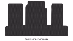 Килимки в салон Buick Enclave 2017-2021 II покоління US Crossover 7-ми місна - Фото 3
