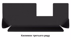 Килимки в салон BYD Tang L 2025-… III покоління CN Crossover 7-ми місна - Фото 3