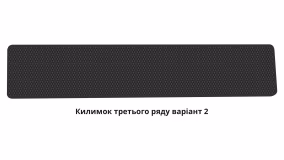 Килимки в салон Cadillac Escalade (GMT900) 2007-2014 III покоління US Crossover 6-ти місна - Фото 5