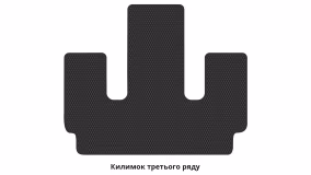 Килимки в салон Cadillac XT6 2019-… I покоління US Crossover 6-ти місна - Фото 3