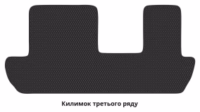 Килимки в салон Chery Tiggo 8 2018-… I покоління EU Crossover 7-ми місна - Фото 4