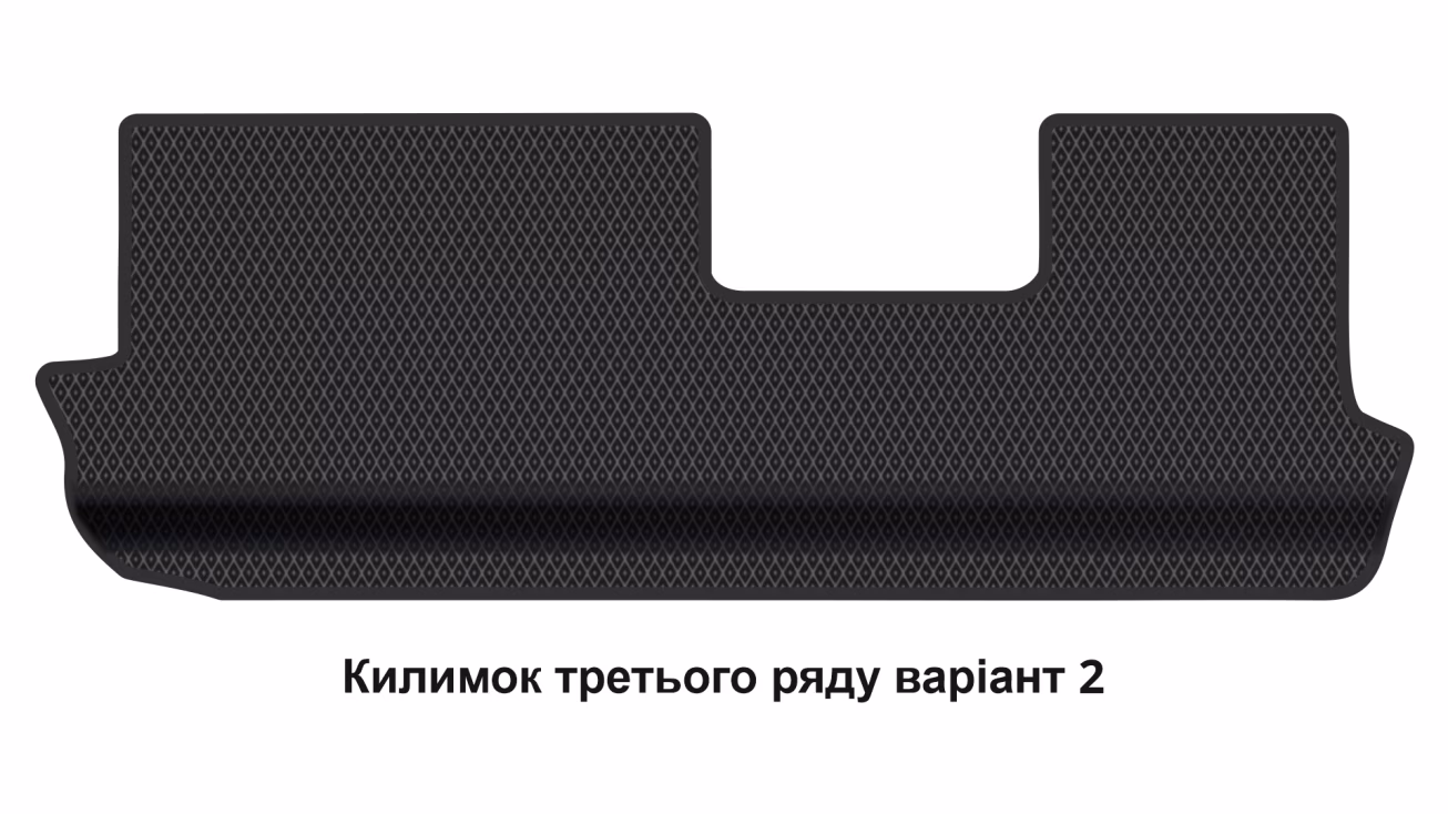 Килимки в салон Chery Jetour (X70) 2018-… I покоління CN Crossover 7-ми місна - Фото 4
