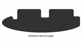Килимки в салон Chevrolet TrailBlazer 2012-2019 II покоління US Crossover 7-ми місна - Фото 3