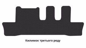 Килимки в салон Chevrolet Captiva (C140) 2011-2018 I покоління EU Crossover рестайлінг 7-ми місна - Фото 6