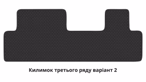 Килимки в салон Chevrolet Orlando (J309) 2010-2018 I покоління EU Minivan 7-ми місна - Фото 4