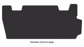 Килимки в салон Chevrolet Express 2003-2014 II покоління EU VAN 7-ми місна - Фото 3