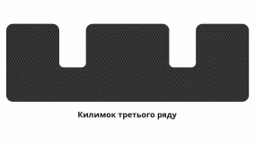 Килимки в салон Chevrolet Traverse 2017-2024 II покоління US Crossover 7-ми місна - Фото 2