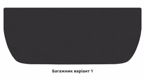 Килимки в салон Chevrolet Traverse 2008-2017 I покоління US Crossover 7-ми місна - Фото 2