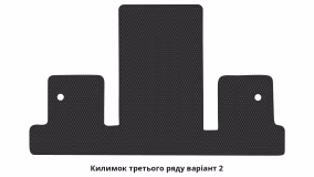 Килимки в салон Chevrolet Traverse 2008-2017 I покоління US Crossover 7-ми місна - Фото 3