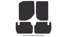 Interior mats for the Chrysler Aspen 2007-2009 I generation EU Crossover - Фото 2