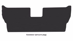 Килимки в салон Chrysler Pacifica (RU) 2016-… II покоління US Minivan 8-ми місна - Фото 3
