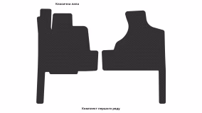 Килимки в салон Chrysler Grand Voyager 2001-2007 IV покоління EU Minivan 7-ми місна - Фото 5
