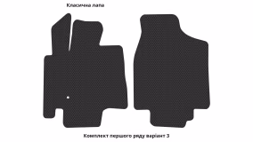 Килимки в салон Chrysler Grand Voyager 2008-2016 V покоління US Minivan 7-ми місна - Фото 6