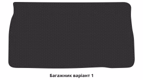 Килимки в салон Chrysler Toun-Country 1982-2016 I покоління EU Minivan 7-ми місна - Фото 2