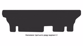 Килимки в салон Chrysler Toun-Country 1982-2016 I покоління EU Minivan 7-ми місна - Фото 3