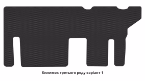 Килимки в салон Chrysler Toun-Country 1982-2016 I покоління EU Minivan 7-ми місна - Фото 4