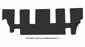 Килимки в салон Chrysler Voyager (RG) 2001-2007 IV покоління EU Minivan 7-ми місна Short - Фото 3