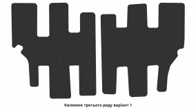 Килимки в салон Chrysler Voyager (RG) 2001-2007 IV покоління EU Minivan 7-ми місна Short - Фото 4