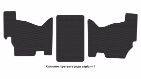 Килимки в салон Chrysler Voyager (GH) 1996-2000 III покоління EU Minivan 7-ми місна - Фото 4