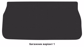 Килимки в салон Chrysler Pacifica (RU) 2016-… II покоління US Minivan 7-ми місна - Фото 2