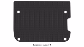 Килимки в салон Citroen C4 Picasso 2006-2013 I покоління EU Minivan 5-ти місна - Фото 3