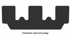 Килимки в салон Citroen C4 Picasso Grand 2013-2022 II покоління EU Minivan 7-ми місна - Фото 4