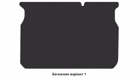 Килимки в салон Citroen C3 2016-2020 III покоління EU Hatchback до рестайлінг - Фото 2