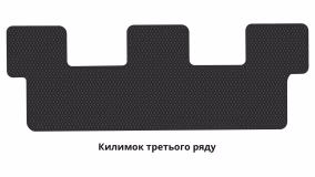 Килимки в салон Citroen C4 Picasso Grand 2006-2013 I покоління EU Minivan 7-ми місна - Фото 4