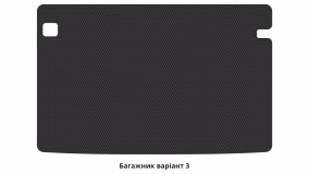 Килимки в салон Citroen Berlingo Multispace (K9) 2018-… III покоління EU Minivan 5-ти місна - Фото 2