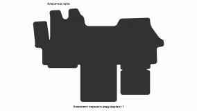 Килимки в салон Citroen Jumper 2006-2024 II покоління EU VAN до рестайлінг - Фото 4