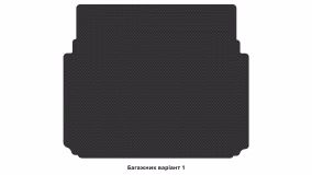 Килимки в салон Citroen C5 Aircross (C84) 2017-2025 I покоління EU Crossover - Фото 4