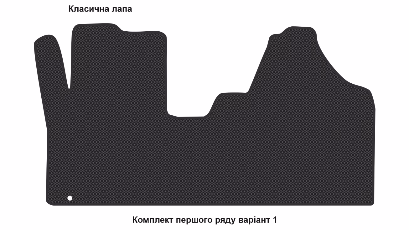 Килимки в салон Citroen Jumpy 2007-2016 II покоління EU VAN 4-х дверна 8-ми місна - Фото 2