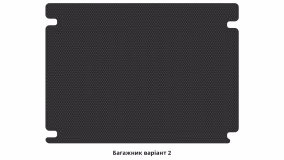 Килимки в салон Citroen Berlingo (B9) 2008-2018 II покоління EU Minivan 5-ти місна Electro - Фото 4