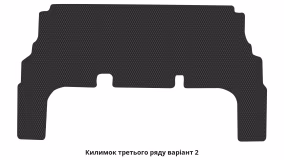 Килимки в салон Dacia Lodgy 2012-… I покоління EU Minivan 7-ми місна - Фото 6