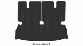 Килимки в салон Dacia Logan MCV 2008-2012 I покоління EU Universal рестайлінг 7-ми місна - Фото 4