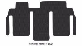 Килимки в салон Denza Denza D9 2022-… I покоління CN Minivan 7-ми місна - Фото 3