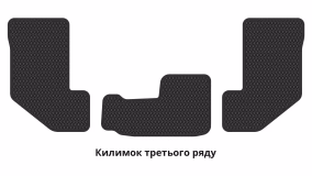 Килимки в салон Dodge Journey 2007-2021 I покоління EU Crossover 6-ти місна - Фото 5
