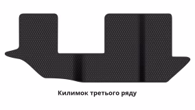 Килимки в салон Dodge Journey 2007-2021 I покоління EU Crossover 7-ми місна - Фото 6