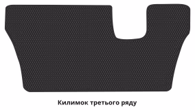 Килимки в салон Dodge Durango (WK2) 2014-… III покоління US Crossover рестайлінг 7-ми місна - Фото 3