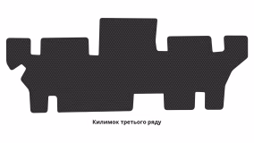 Килимки в салон Dodge Grand Caravan 2010-2020 V покоління EU Minivan рестайлінг 7-ми місна - Фото 5
