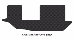 Килимки в салон Fiat Freemont 2011-2016 I покоління EU Crossover 7-ми місна - Фото 4
