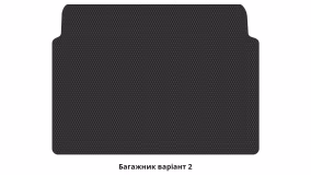 Килимки в салон Ford C-MAX (C344) 2010-2015 II покоління US Minivan до рестайлінг Hybrid - Фото 2